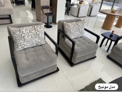 مبلمان راحتی